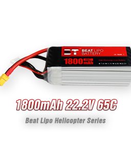 6S 22.2V 1800mAh 65C Drone Battery with XT60 or T Plug for RC Helicopter Drone Airplane, High Power Pack for FPV Racing Models CE