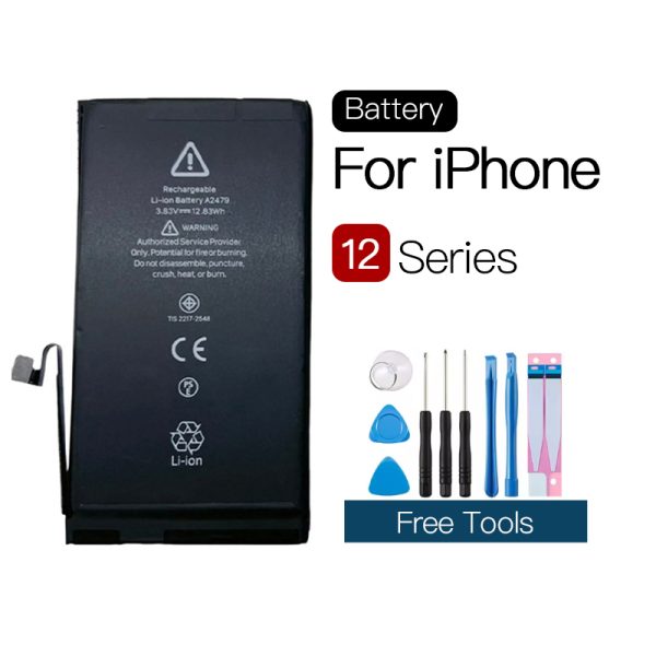 12电池独立站首图