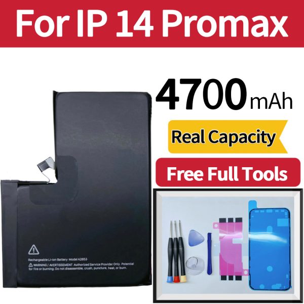 14promax 14promax