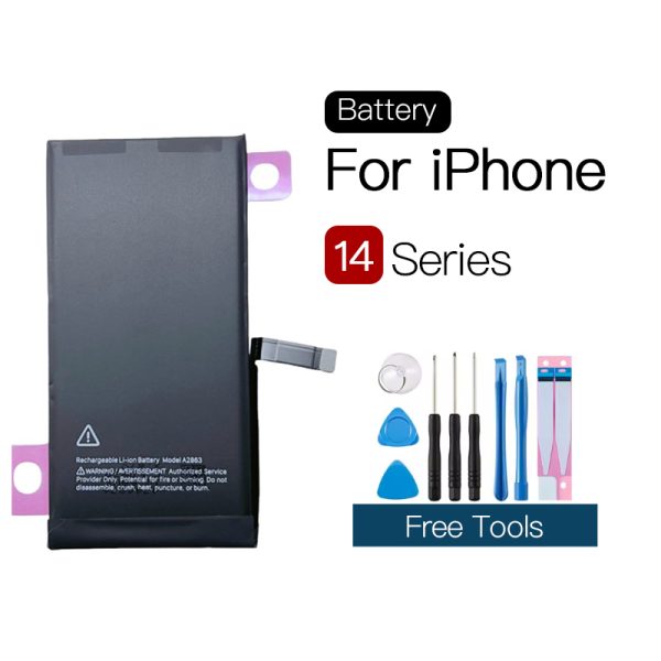 14电池独立站首图 14电池独立站首图