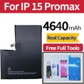 15promax