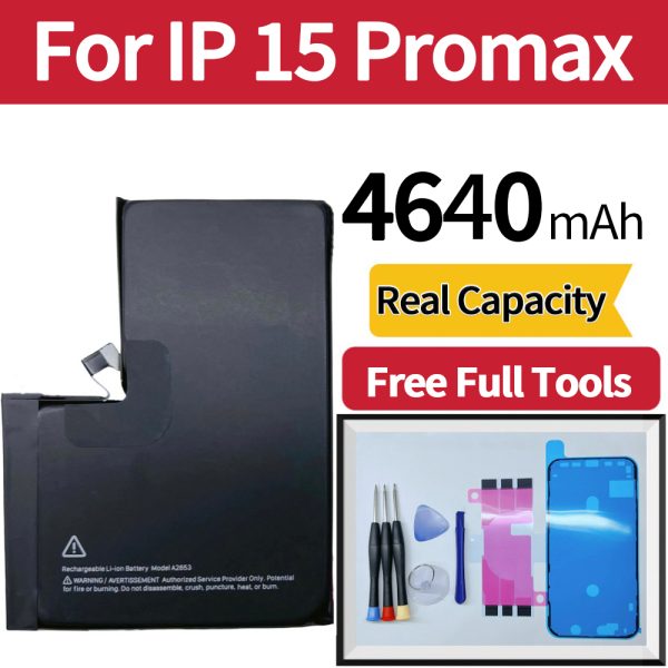 15promax