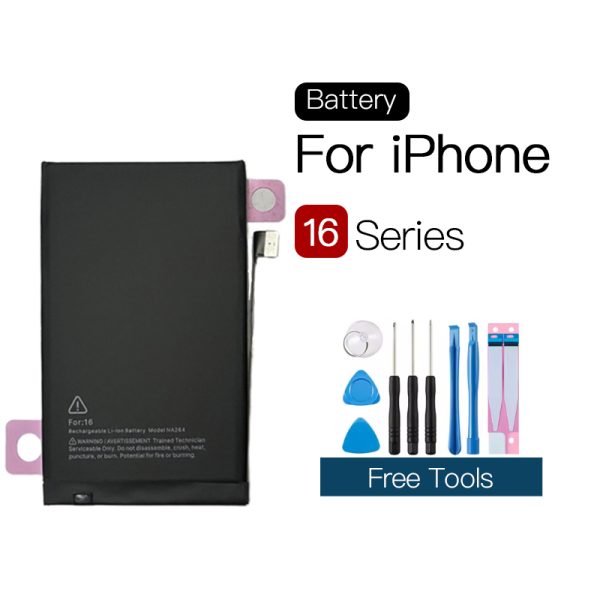 16电池独立站首图