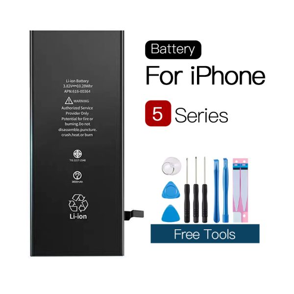 5手机电池独立站首图