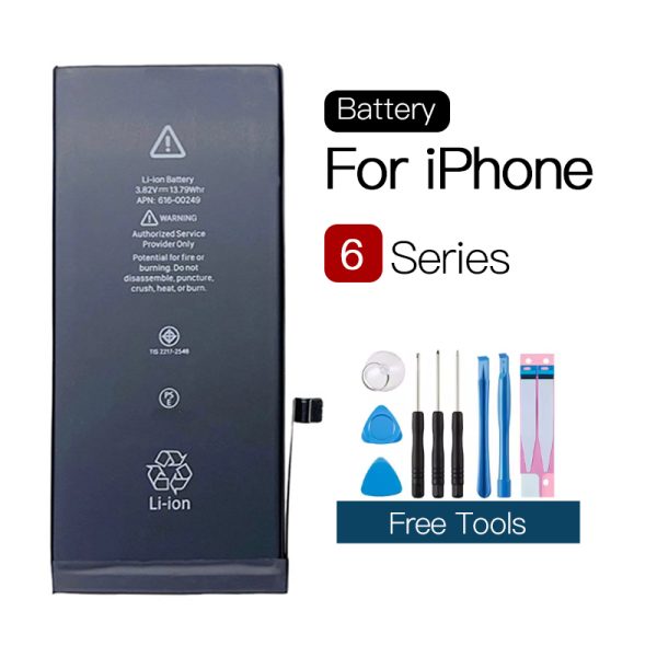 6手机电池独立站首图