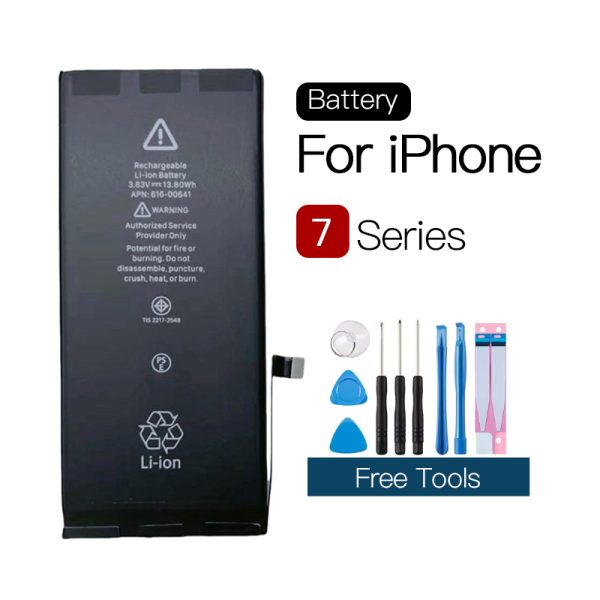 7手机电池独立站首图