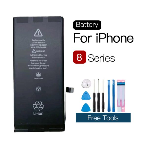 8手机电池独立站首图