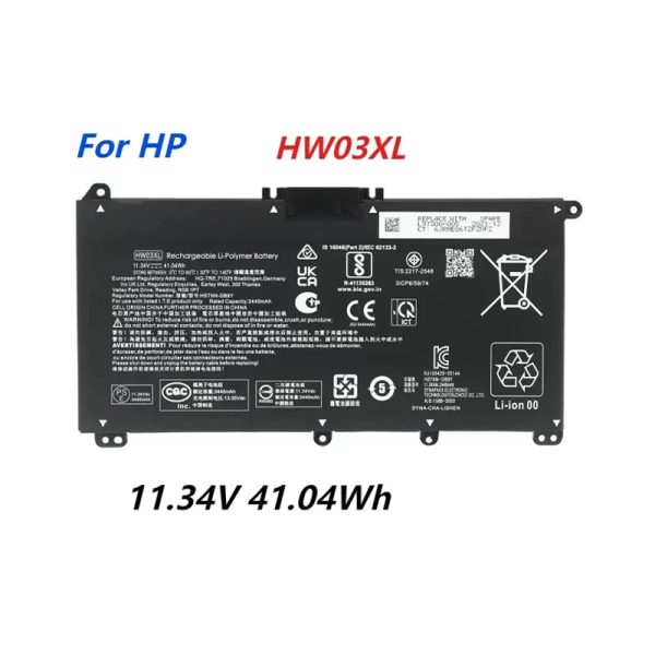 HW03XL HW03XL