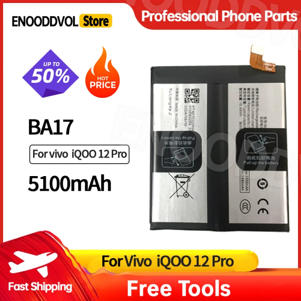 微信图片_20251216112019 微信图片_20251216112019