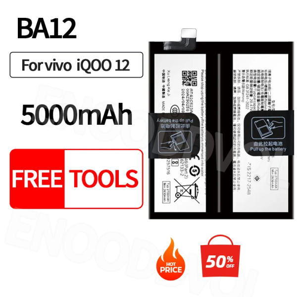 微信图片_20251216130528