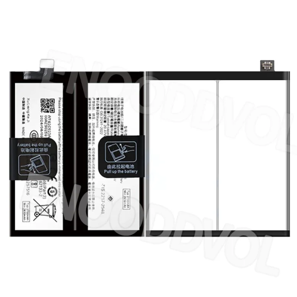 微信图片_20251216130541