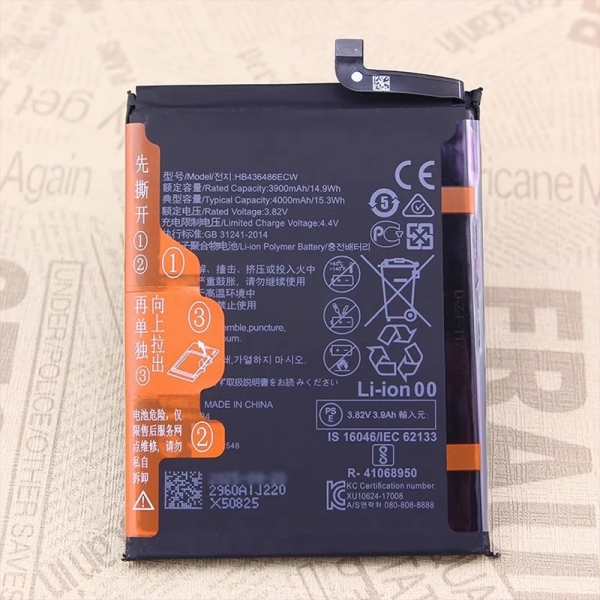 微信图片_20251216132029