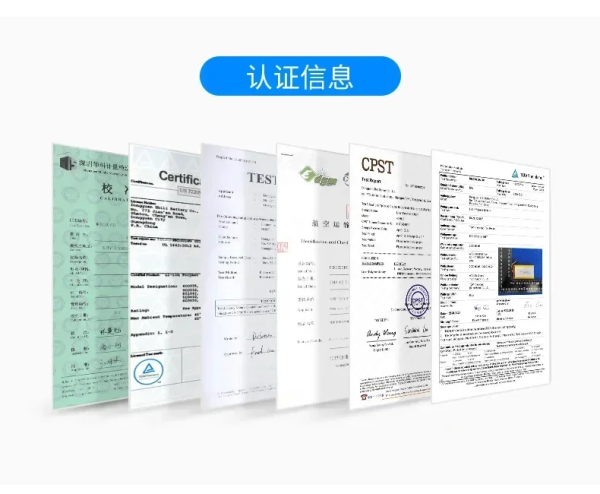 微信图片_20251217130754